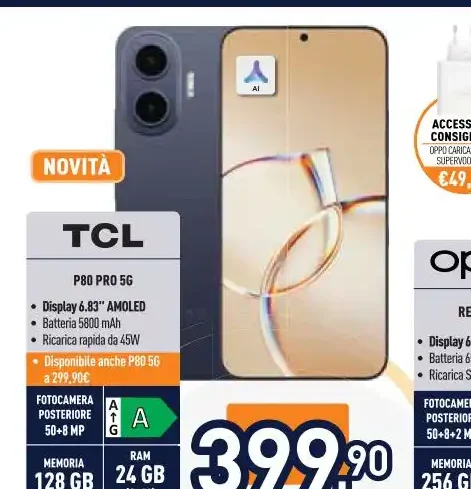 TCL P80 Pro 5G