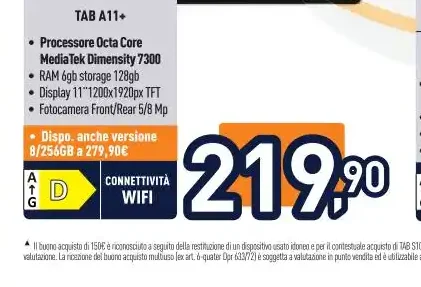 Samsung Galaxy Tab A11+