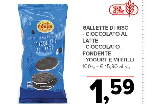 Gallette di riso al cioccolato