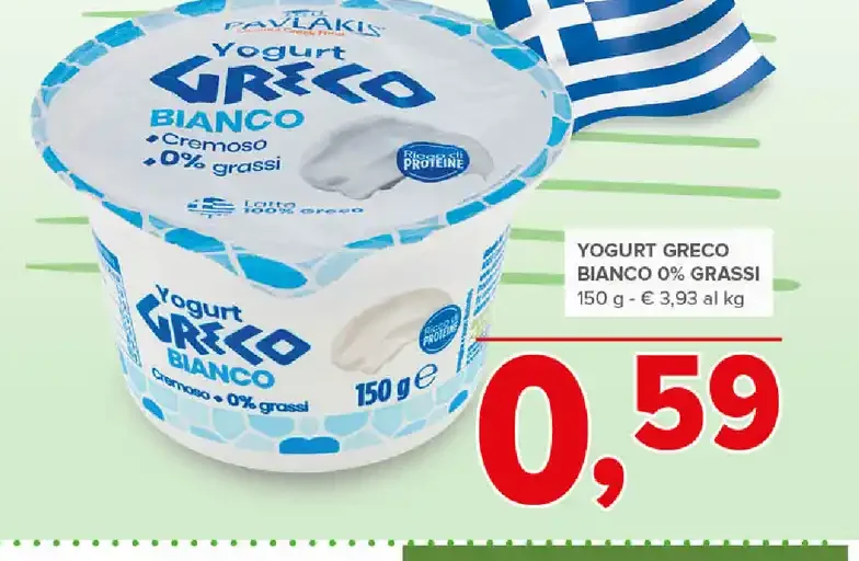 Yogurt greco bianco 0% grassi