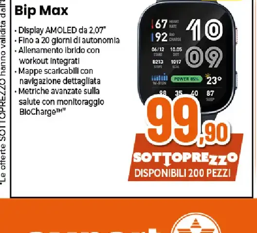 Amazfit Bip Max