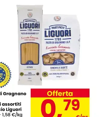 Pasta di Gragnano IGP formati assortiti Pastificio Liguori
