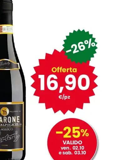 Amarone della Valpolicella DOCG Vintage Sartori