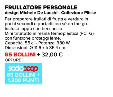 Frullatore personale