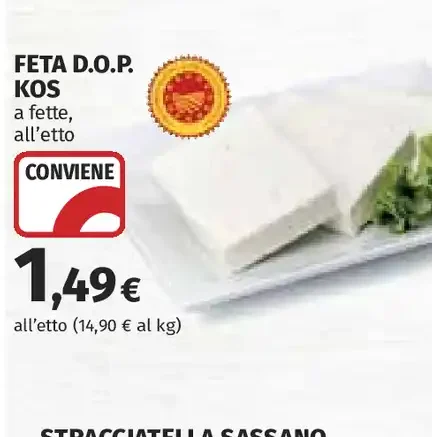 Feta DOP