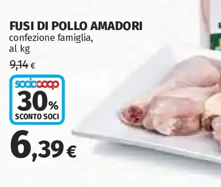Fusi di pollo Amadori
