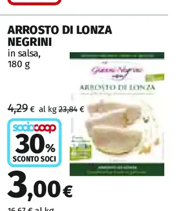 Arrosto di lonza Negrini
