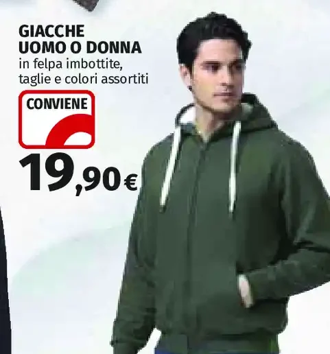 Giacche uomo o donna