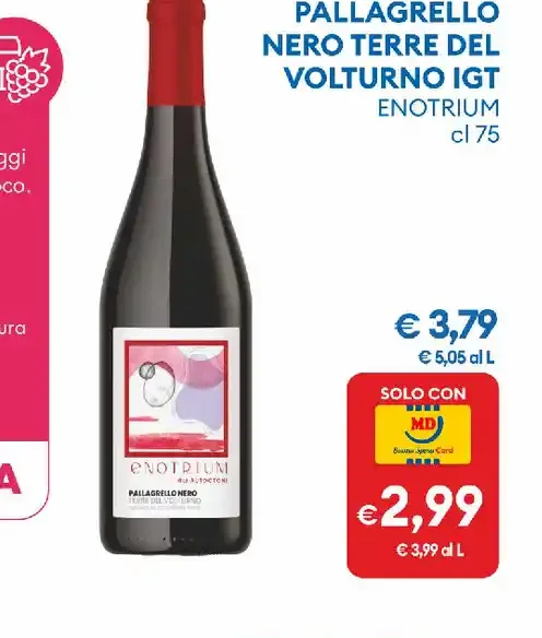 Pallagrello Nero Terre del Volturno IGT