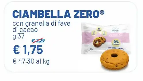 Ciambella Zero
