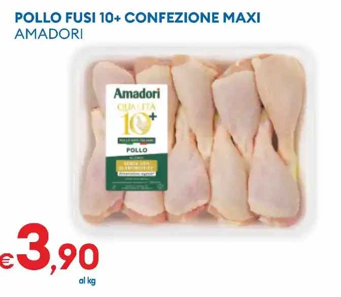 Pollo fusi 10+ confezione maxi