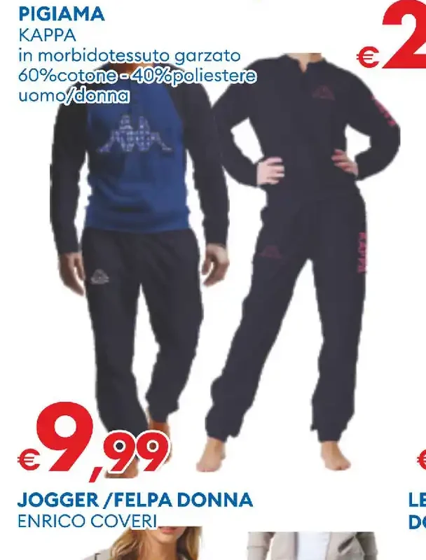 Pigiama kappa