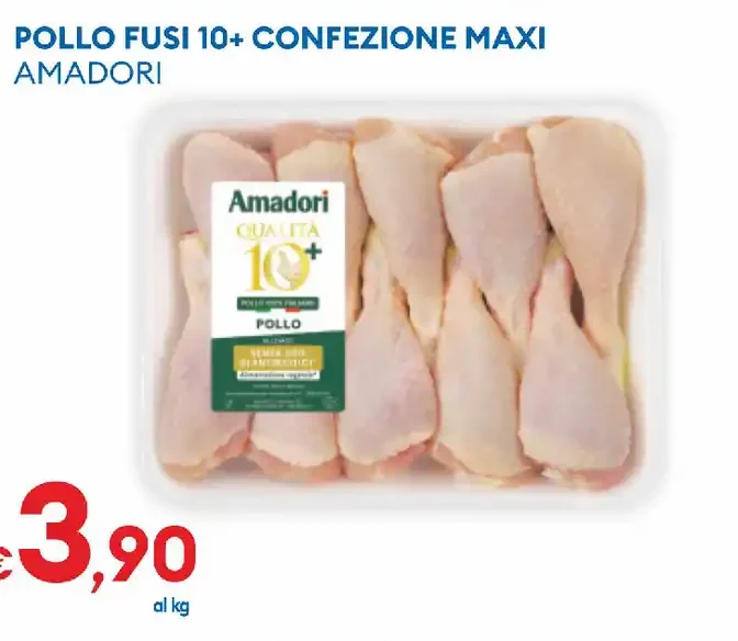 Pollo fusi 10+ confezione maxi