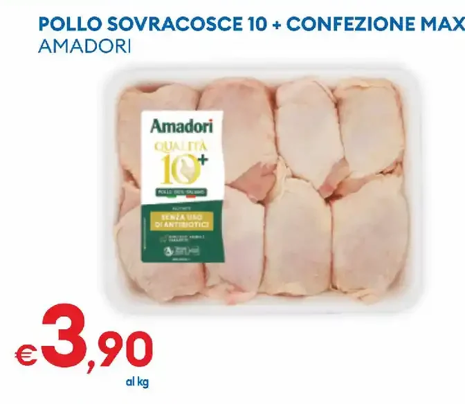 Pollo sovracosce 10+ confezione maxi