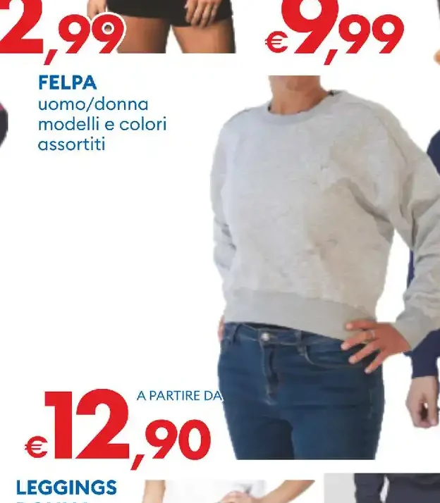 Felpa
