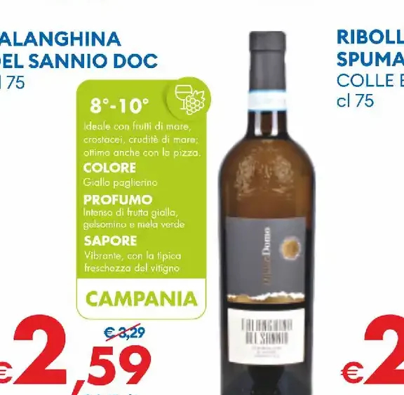 Falanghina del Sannio DOC