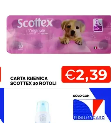 Carta igienica