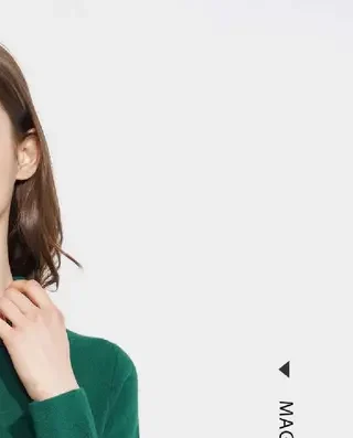 Maglia 25086