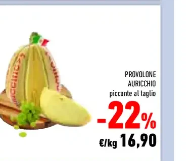 Provolone Auricchio piccante