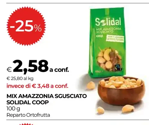 Mix amazzonia sgusciato