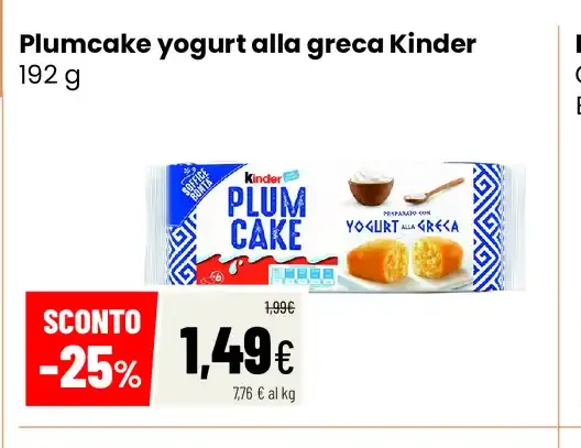 Plumcake yogurt alla greca