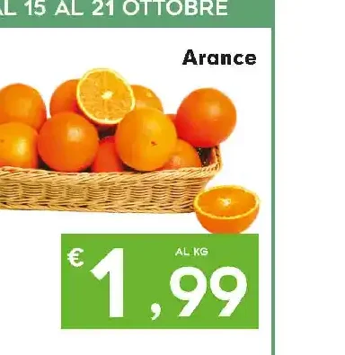 Arance