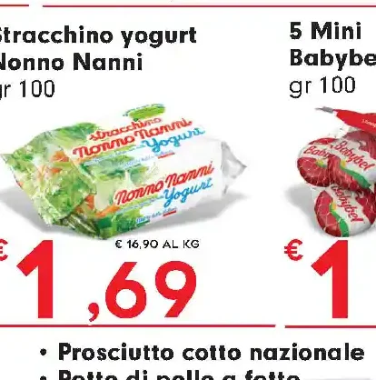 Stracchino yogurt Nonno Nanni