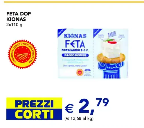 Feta DOP Kionas