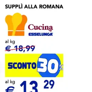 Supplì alla romana