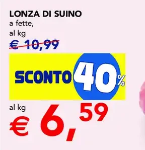 Lonza di suino