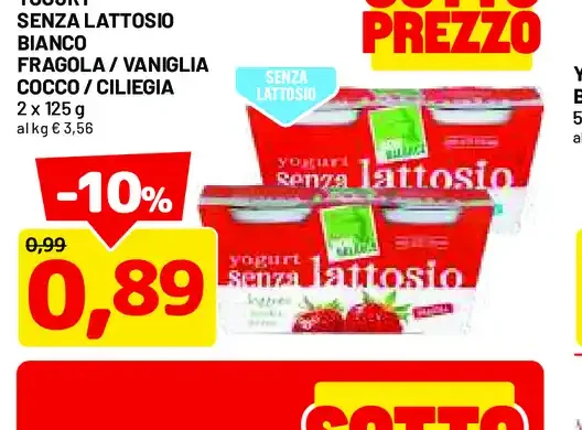 Yogurt senza lattosio bianco fragola / vaniglia cocco / ciliegia