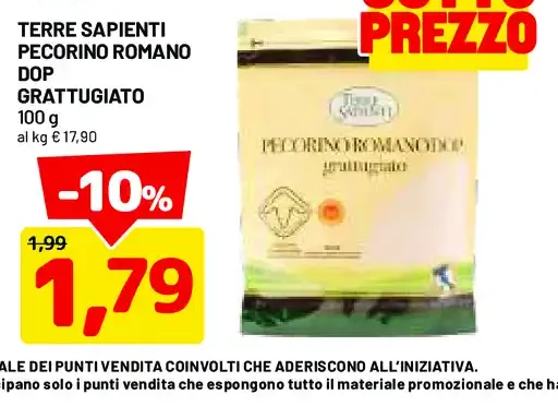 Pecorino Romano DOP grattugiato