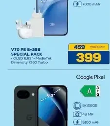 Vivo V70 FE