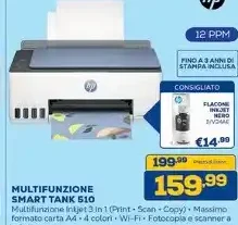 Multifunzione Smart Tank 510