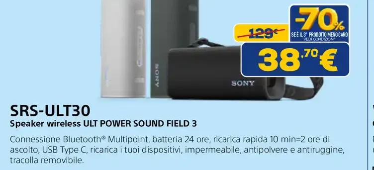 Sony SRS-ULT30 Wireless Speaker