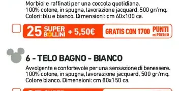 Set 2 asciugamani viso blu e bianco