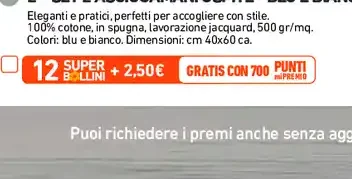Set 2 asciugamani ospite blu e bianco