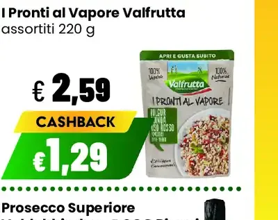 I Pronti al Vapore Valfrutta