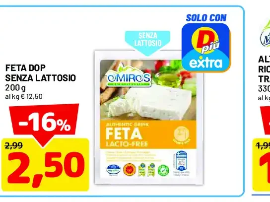 Feta DOP senza lattosio