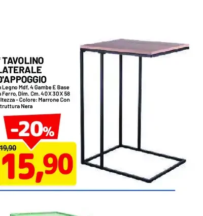 Tavolino laterale d'appoggio