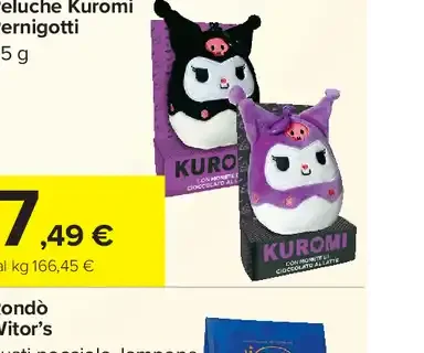 Peluche Kuromi Pernigotti