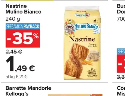 Nastrine