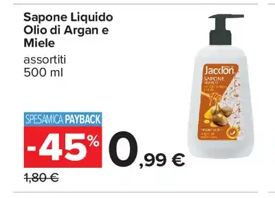 Sapone liquido olio di argan e miele