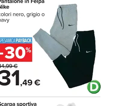 Pantalone in Felpa Nike
