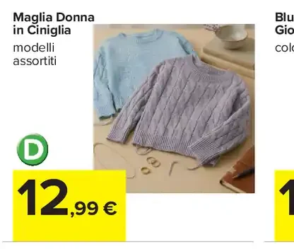 Maglia Donna in Ciniglia
