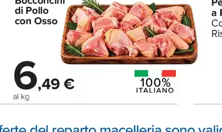 Bocconcini di pollo con osso