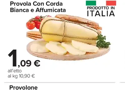 Provola con corda bianca e affumicata