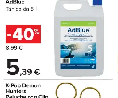 AdBlue