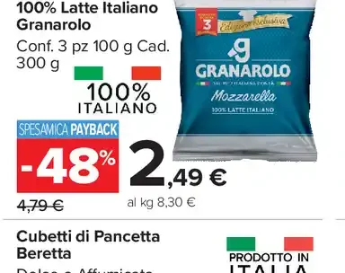 Mozzarella 100% Latte Italiano Granarolo