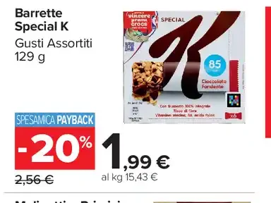 Barrette Special K